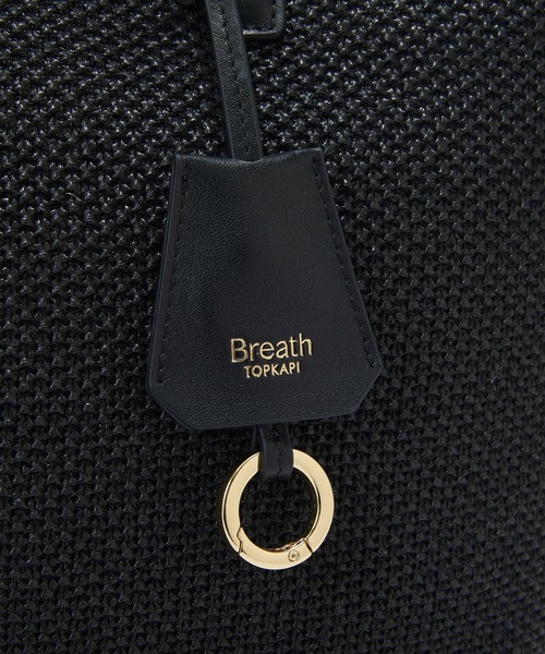 Breath TOPKAPI(ブレストプカピ)の「【Breath TOPKAPI】レザーコンビ 雑材風 シンプル トートバッグ チャーム付き A4 / 軽量(トートバッグ・レディース・ベージュ/ブラック・FREE)」の12枚目の写真