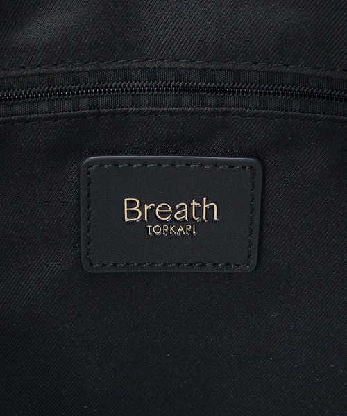 Breath TOPKAPI(ブレストプカピ)の「【Breath TOPKAPI】レザーコンビ 雑材風 シンプル トートバッグ チャーム付き A4 / 軽量(トートバッグ・レディース・ベージュ/ブラック・FREE)」の18枚目の写真