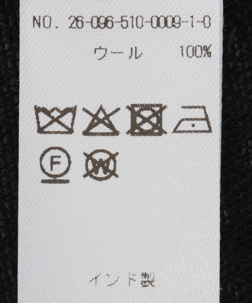 Deuxieme Classe(ドゥーズィエムクラス)の「【PETRUSSE/ぺトルス】JACQUARD STOLE BLK(ストール/ショール・レディース・ブラック・FREE)」の11枚目の写真