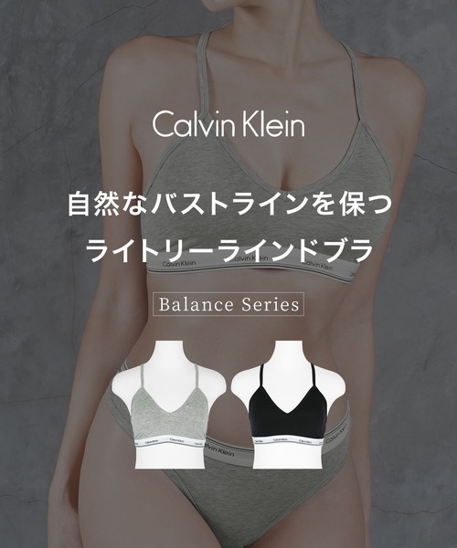 Calvin Klein(カルバン・クライン)の「Calvin Klein カルバンクライン Balance LL BRALETTE レディース ブラ(スポーツブラ・レディース・グレー/ブラック・LARGE/XS/SMALL/MEDIUM)」の10枚目の写真