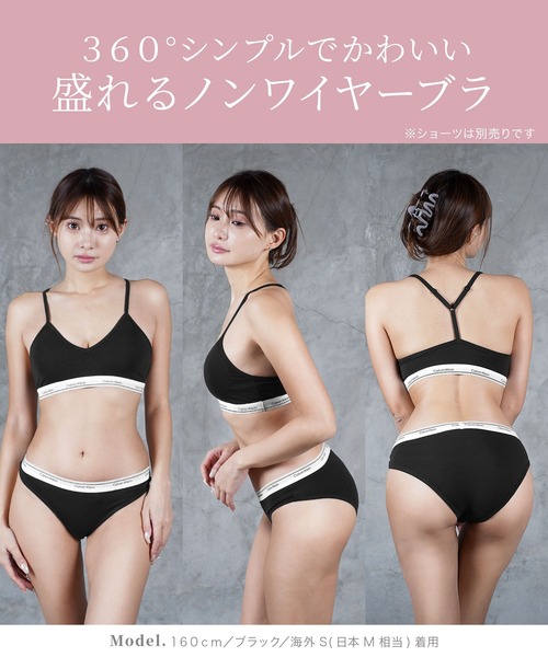 Calvin Klein(カルバン・クライン)の「Calvin Klein カルバンクライン Balance LL BRALETTE レディース ブラ(スポーツブラ・レディース・グレー/ブラック・LARGE/XS/SMALL/MEDIUM)」の9枚目の写真