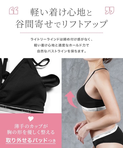 Calvin Klein(カルバン・クライン)の「Calvin Klein カルバンクライン Balance LL BRALETTE レディース ブラ(スポーツブラ・レディース・グレー/ブラック・LARGE/XS/SMALL/MEDIUM)」の8枚目の写真