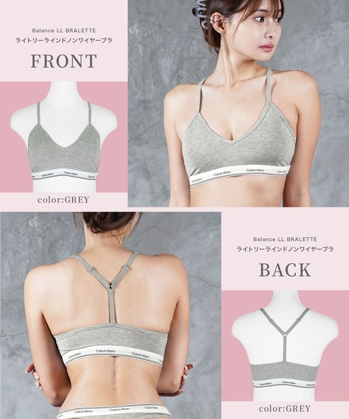Calvin Klein(カルバン・クライン)の「Calvin Klein カルバンクライン Balance LL BRALETTE レディース ブラ(スポーツブラ・レディース・グレー/ブラック・LARGE/XS/SMALL/MEDIUM)」の7枚目の写真