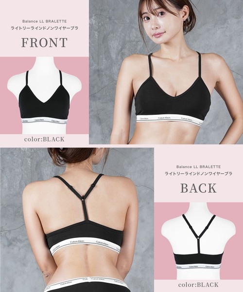 Calvin Klein(カルバン・クライン)の「Calvin Klein カルバンクライン Balance LL BRALETTE レディース ブラ(スポーツブラ・レディース・グレー/ブラック・LARGE/XS/SMALL/MEDIUM)」の6枚目の写真