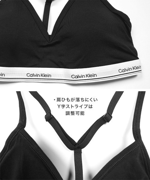 Calvin Klein(カルバン・クライン)の「Calvin Klein カルバンクライン Balance LL BRALETTE レディース ブラ(スポーツブラ・レディース・グレー/ブラック・LARGE/XS/SMALL/MEDIUM)」の5枚目の写真