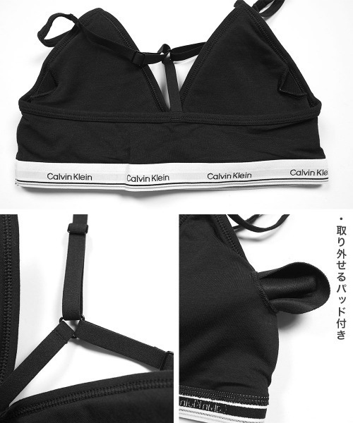Calvin Klein(カルバン・クライン)の「Calvin Klein カルバンクライン Balance LL BRALETTE レディース ブラ(スポーツブラ・レディース・グレー/ブラック・LARGE/XS/SMALL/MEDIUM)」の4枚目の写真
