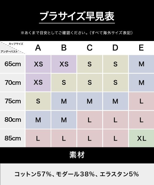 Calvin Klein(カルバン・クライン)の「Calvin Klein カルバンクライン Balance LL BRALETTE レディース ブラ(スポーツブラ・レディース・グレー/ブラック・LARGE/XS/SMALL/MEDIUM)」の16枚目の写真