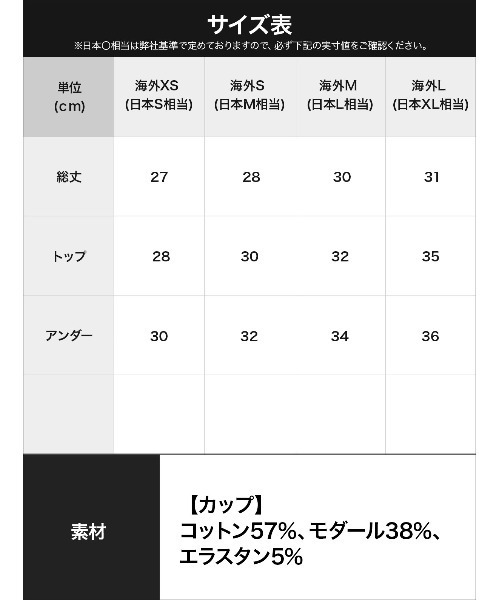 Calvin Klein(カルバン・クライン)の「Calvin Klein カルバンクライン Balance LL BRALETTE レディース ブラ(スポーツブラ・レディース・グレー/ブラック・LARGE/XS/SMALL/MEDIUM)」の15枚目の写真