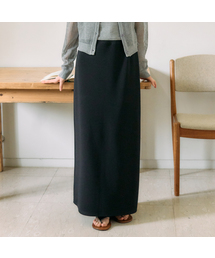Mirel Easy Maxi Skirt_3Color