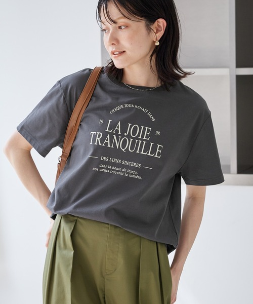 ROPE' PICNIC(ロペピクニック)の「オーバーサイズロゴプリントTシャツ/UVカット・接触冷感・汗染み防止(Tシャツ/カットソー・レディース・チャコールグレー/サックスブルー/オレンジ/キナリ・FREE)」の3枚目の写真