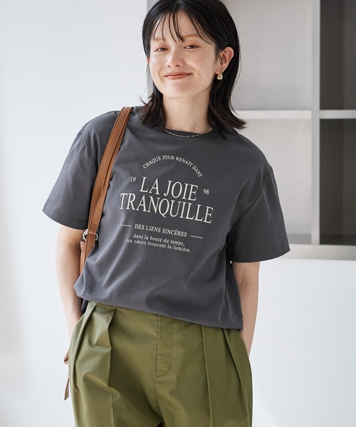 ROPE' PICNIC(ロペピクニック)の「オーバーサイズロゴプリントTシャツ/UVカット・接触冷感・汗染み防止(Tシャツ/カットソー・レディース・チャコールグレー/サックスブルー/オレンジ/キナリ・FREE)」の8枚目の写真