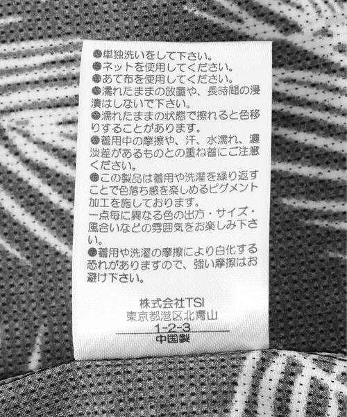 BEAVER(ビーバー)の「B omnivore/ビーオムニボー PIGMENT WIND CLOTH SHIRT ピグメントウインドクロスシャツ(シャツ/ブラウス・メンズ・オリーブ系/ブラック・M/L)」の10枚目の写真