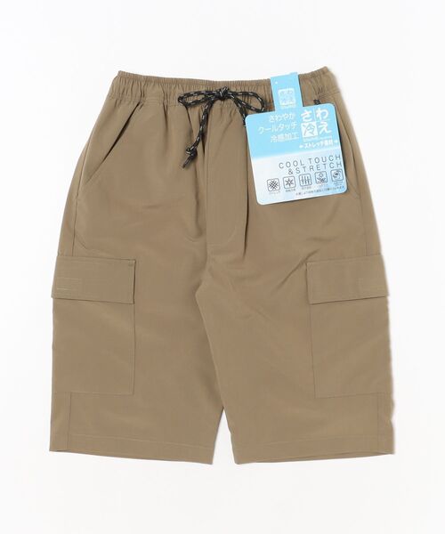 HAUS(ハウス)の「【HAUS】DRYポリストレッチカーゴハーフパンツ TMS-6637(カーゴパンツ・メンズ・ネイビー/ブラック/ベージュ・LL/L/M)」の1枚目の写真