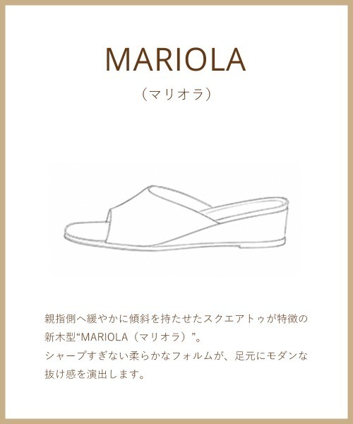 PELLICO SUNNY(ペリーコサニー)の「MARIOLA ミュール 4.5cm BROWN(サンダル・レディース・ブラウン・37/36/35/38)」の2枚目の写真
