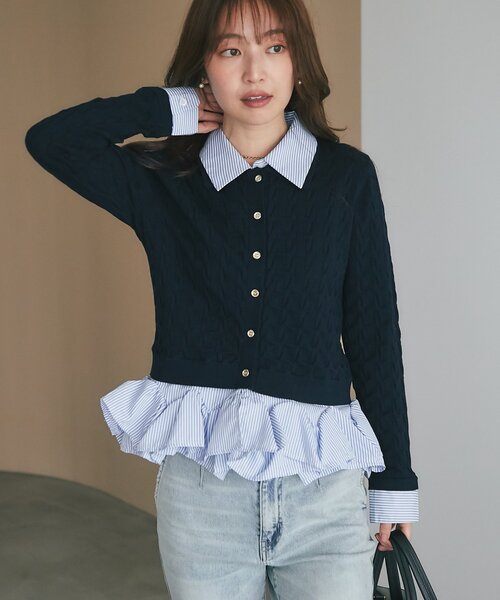 La boutique BonBon(ラブティックボンボン)の「シャツランダムペプラムケーブルカーディガン(ニット/セーター・レディース・ネイビー/ブラウン/グレー・FREE)」の3枚目の写真