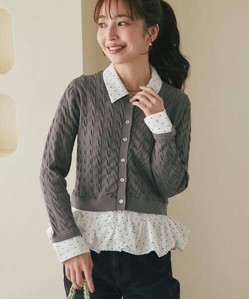La boutique BonBon(ラブティックボンボン)の「シャツランダムペプラムケーブルカーディガン(ニット/セーター・レディース・ネイビー/ブラウン/グレー・FREE)」の11枚目の写真