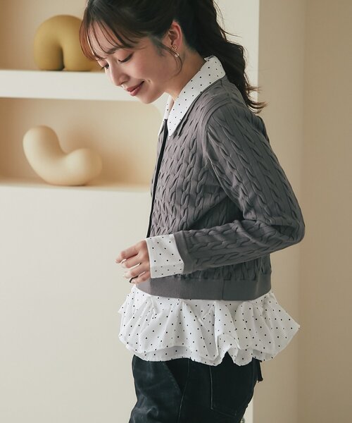 La boutique BonBon(ラブティックボンボン)の「シャツランダムペプラムケーブルカーディガン(ニット/セーター・レディース・ネイビー/ブラウン/グレー・FREE)」の12枚目の写真