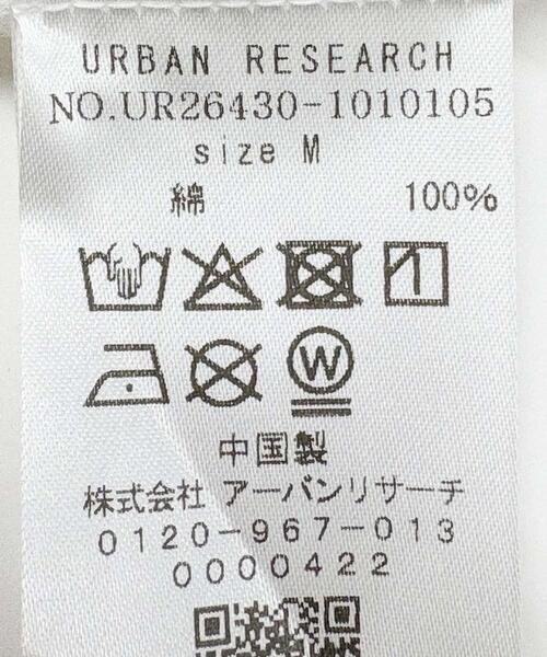 URBAN RESEARCH(アーバンリサーチ)の「URBAN RESEARCH×Backrooms×A24 LIMINAL SPACE T-SHIRTS(Tシャツ/カットソー・メンズ・イエロー系その他/ホワイト/ブラック・MEDIUM/X-LARGE/LARGE)」の10枚目の写真