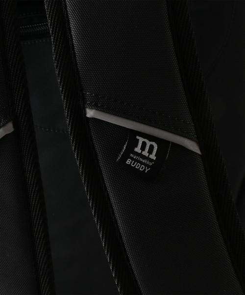 marimekko(マリメッコ)の「<marimekko>BUDDY DAYPACK/リュック(バックパック/リュック・レディース・ブラック/ダークグレー・FREE)」の7枚目の写真