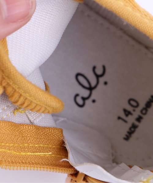 apres les cours（アプレレクール）の「ハイカットスニーカー（スニーカー・キッズ・カーキ/ブラック/キナリ/マスタード・16/15 /20/18/19/17/14）」の18枚目の写真