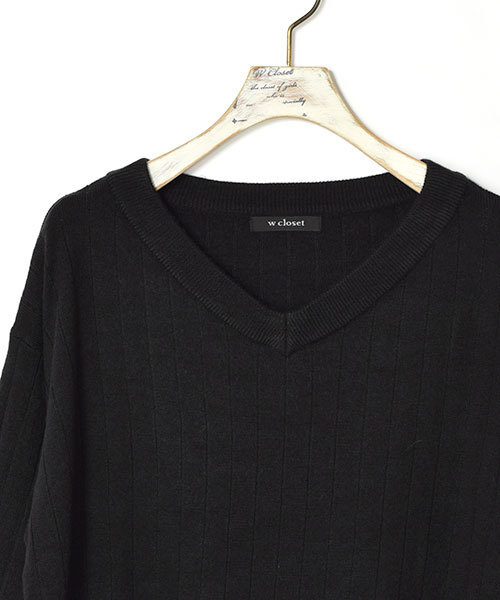 w closet(ダブルクローゼット)の「カシミヤタッチワイドリブVネックプルオーバ(ニット/セーター・レディース・ホワイト/ピンクベージュ/グレー/ピンク/チャコールグレー/ブラック・FREE)」の9枚目の写真