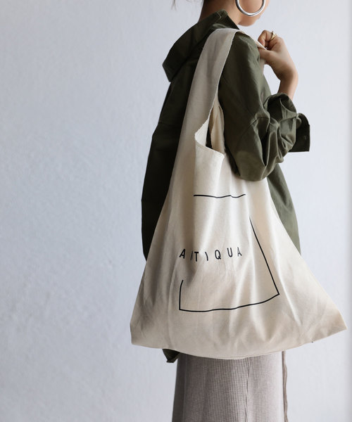 antiqua（アンティカ）の「【ZOZO限定】数量限定!A/Wコーデセット限定アイテム6点!（福袋/福箱・レディース・その他・FREE）」の19枚目の写真