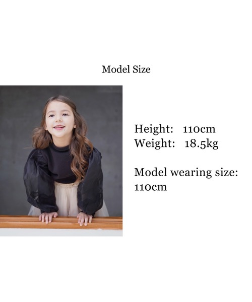 Rora(ローラ)の「オペラ パフ袖 tシャツ(スウェット・キッズ・ブラック・110cm/100cm/120cm/130cm/140cm)」の9枚目の写真