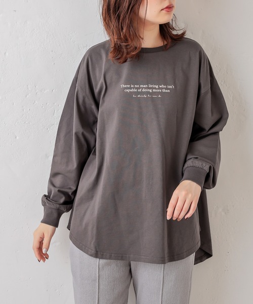 natural couture（ナチュラルクチュール）の「重ね着しやすいシャツテールロゴT Mサイズ（Tシャツ/カットソー・レディース・ブラック/ベージュ/アイボリー・MEDIUM）」の7枚目の写真