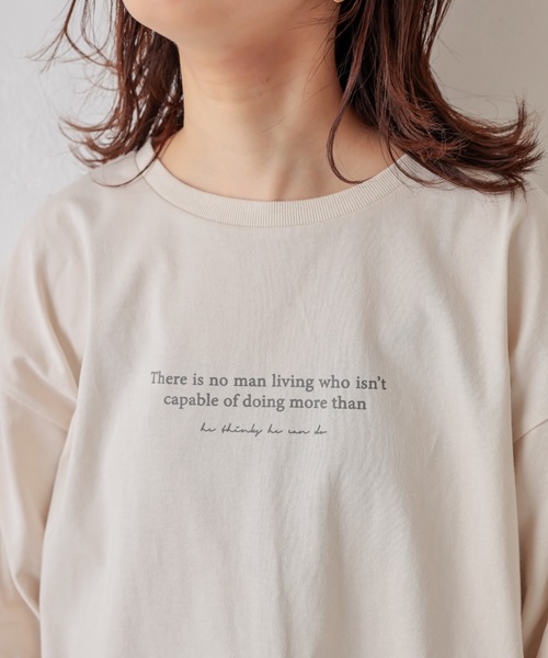 natural couture（ナチュラルクチュール）の「重ね着しやすいシャツテールロゴT Mサイズ（Tシャツ/カットソー・レディース・ブラック/ベージュ/アイボリー・MEDIUM）」の18枚目の写真