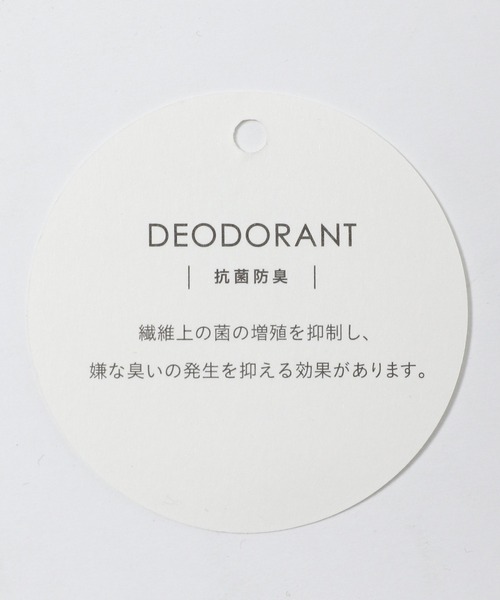 BAYFLOW（ベイフロー）の「ストレートドロストパンツ（その他パンツ・レディース・オフホワイト/ブラック/イエロー/ベージュ・MEDIUM/SMALL）」の8枚目の写真