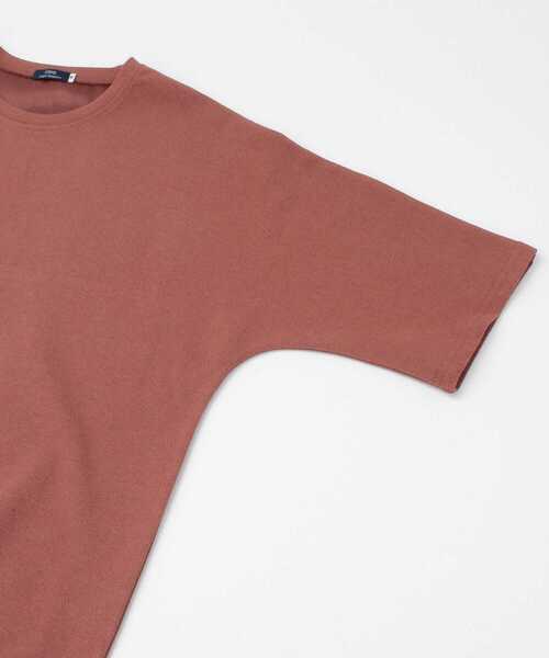 ITEMS URBANRESEARCH(アイテムズ アーバンリサーチ)の「ジャガードTシャツ(Tシャツ/カットソー・メンズ・ブラウン系その他/ホワイト/グレー/ライトブラウン/カーキ/チャコールグレー・MEDIUM/LARGE)」の15枚目の写真