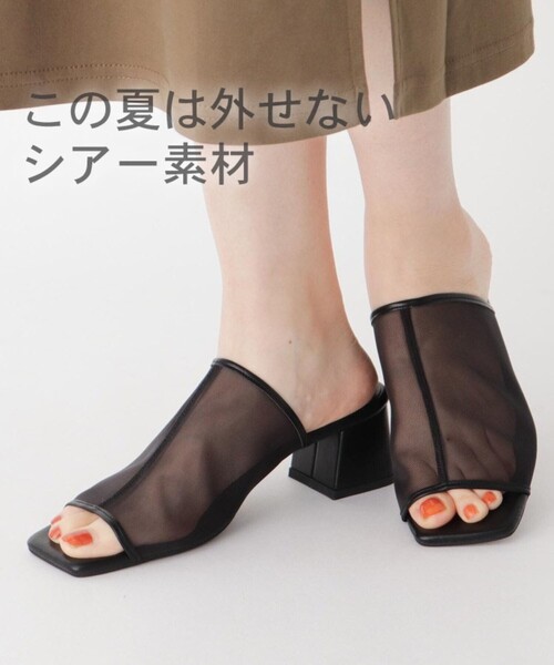 ESPERANZA（エスペランサ）の「シアーメッシュサンダル（サンダル・レディース・ブラック/ベージュ/ブラウン系・S/M/LL/L）」の11枚目の写真