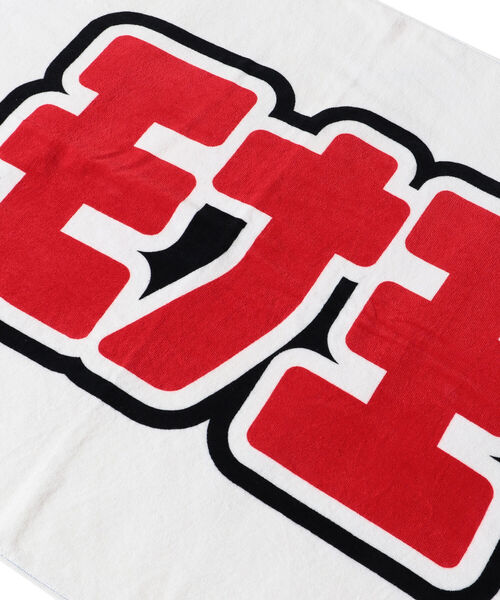 TOKYO CULTUART by BEAMS（トウキョウカルチャートバイビームス）の「LOTTE × TOKYO CULTUART by BEAMS / モナ王 ビーチタオル（タオル・メンズ・その他・ONE SIZE）」の2枚目の写真