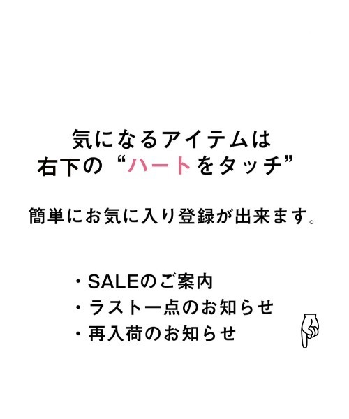 BEARDSLEY（ビアズリー）の「チェックウエストリブパンツ（その他パンツ・レディース・ネイビー/グレー・1/2/0）」の8枚目の写真