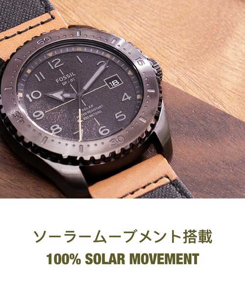 FOSSIL（フォッシル）の「DF - 01 SOLAR LE1137（アナログ腕時計・メンズ・マルチ・FREE）」の11枚目の写真