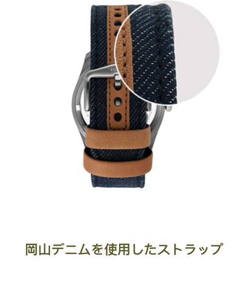 FOSSIL（フォッシル）の「DF - 01 SOLAR LE1137（アナログ腕時計・メンズ・マルチ・FREE）」の13枚目の写真