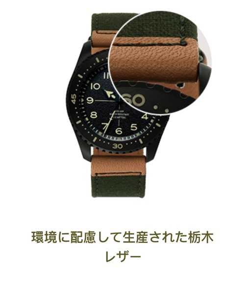 FOSSIL（フォッシル）の「DF - 01 SOLAR LE1137（アナログ腕時計・メンズ・マルチ・FREE）」の14枚目の写真