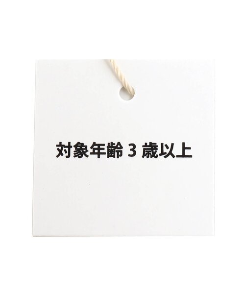 apres les cours（アプレレクール）の「■tiny bear ぬいぐるみ（小）（おもちゃ・キッズ・ベージュ・FREE）」の10枚目の写真