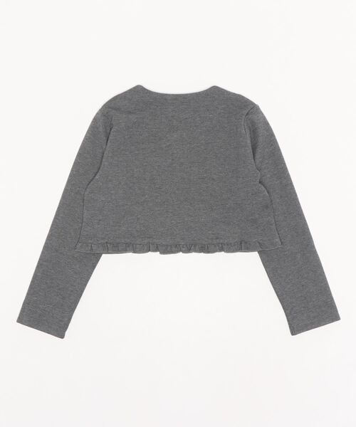 裾フリルボレロ（カーディガン/ボレロ）｜nino（ニノ）