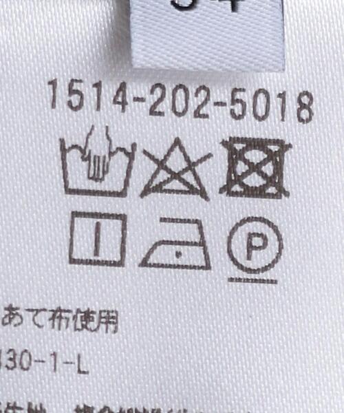 UNITED ARROWS（ユナイテッドアローズ）の「＜UNITED ARROWS＞P バックベルト タック パンツ W（その他パンツ・レディース・ケリー/ピンク・38/34/36）」の14枚目の写真