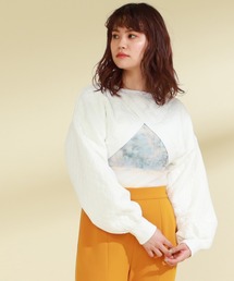 Ray BEAMS | Ray BEAMS / キルティング アーム プルオーバー(その他トップス)