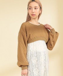 Ray BEAMS | Ray BEAMS / キルティング アーム プルオーバー(その他トップス)