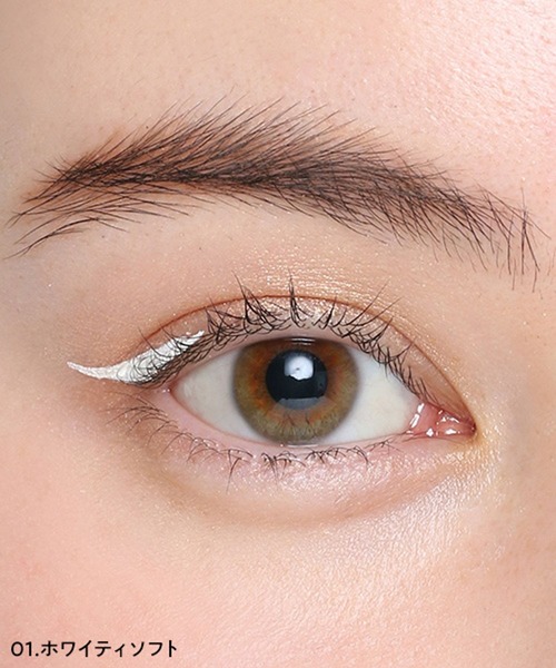 niko and...（ニコアンド）の「カラーアイライナー[tiny tiny(ティニーティニー)]（アイライナー・レディース・その他1/その他2/その他3/その他4/その他6/その他5・0）」の8枚目の写真