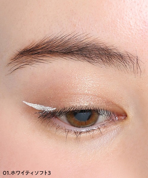 niko and...（ニコアンド）の「カラーアイライナー[tiny tiny(ティニーティニー)]（アイライナー・レディース・その他1/その他2/その他3/その他4/その他6/その他5・0）」の17枚目の写真