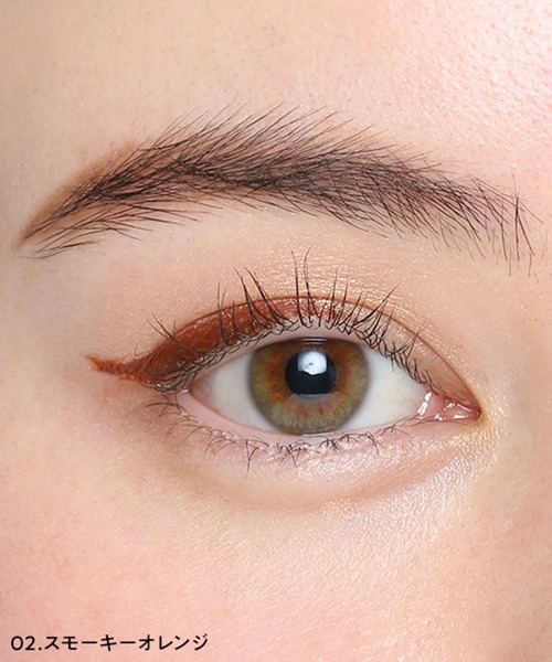 niko and...（ニコアンド）の「カラーアイライナー[tiny tiny(ティニーティニー)]（アイライナー・レディース・その他1/その他2/その他3/その他4/その他6/その他5・0）」の14枚目の写真