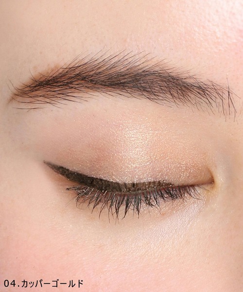 niko and...（ニコアンド）の「カラーアイライナー[tiny tiny(ティニーティニー)]（アイライナー・レディース・その他1/その他2/その他3/その他4/その他6/その他5・0）」の18枚目の写真