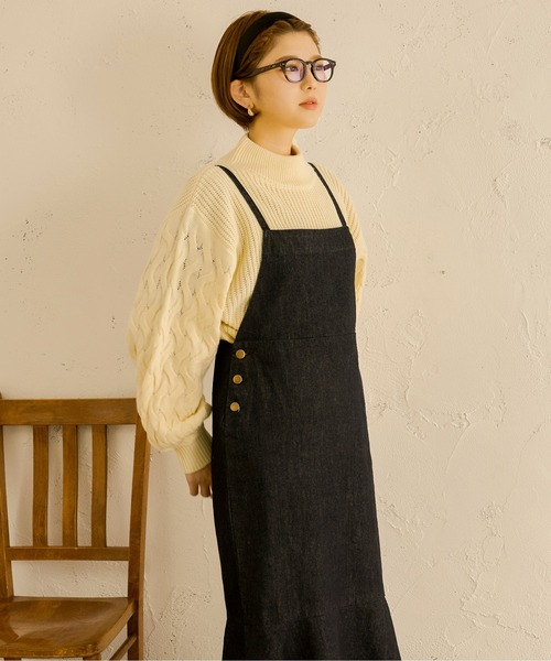 Ambre Neige（アンブルネージュ）の「マーメイドジャンパースカート／【WEB/EC限定商品】（サロペット/オーバーオール・レディース・オフホワイト/ダークブルー/ダークブラウン/ベージュ・FREE）」の15枚目の写真