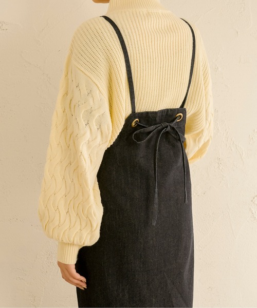 Ambre Neige（アンブルネージュ）の「マーメイドジャンパースカート／【WEB/EC限定商品】（サロペット/オーバーオール・レディース・オフホワイト/ダークブルー/ダークブラウン/ベージュ・FREE）」の13枚目の写真