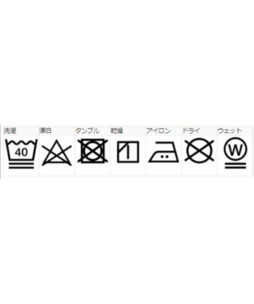 X-girl（エックスガール）の「COLLEGE LOGO S/S BIG TEE/カレッジロゴ　ビッグシルエットTシャツ（Tシャツ/カットソー・レディース・アッシュ/チャコール/イエロー・S/M）」の13枚目の写真