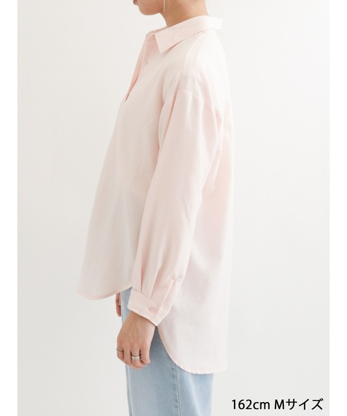 Samansa Mos2 blue（サマンサモスモスブルー）の「マルチスタイルシャツ（シャツ/ブラウス・レディース・ピンク/ブルー/ネイビー/ブラック/オフホワイト/サックスブルー/クリーム・LARGE/MEDIUM）」の12枚目の写真